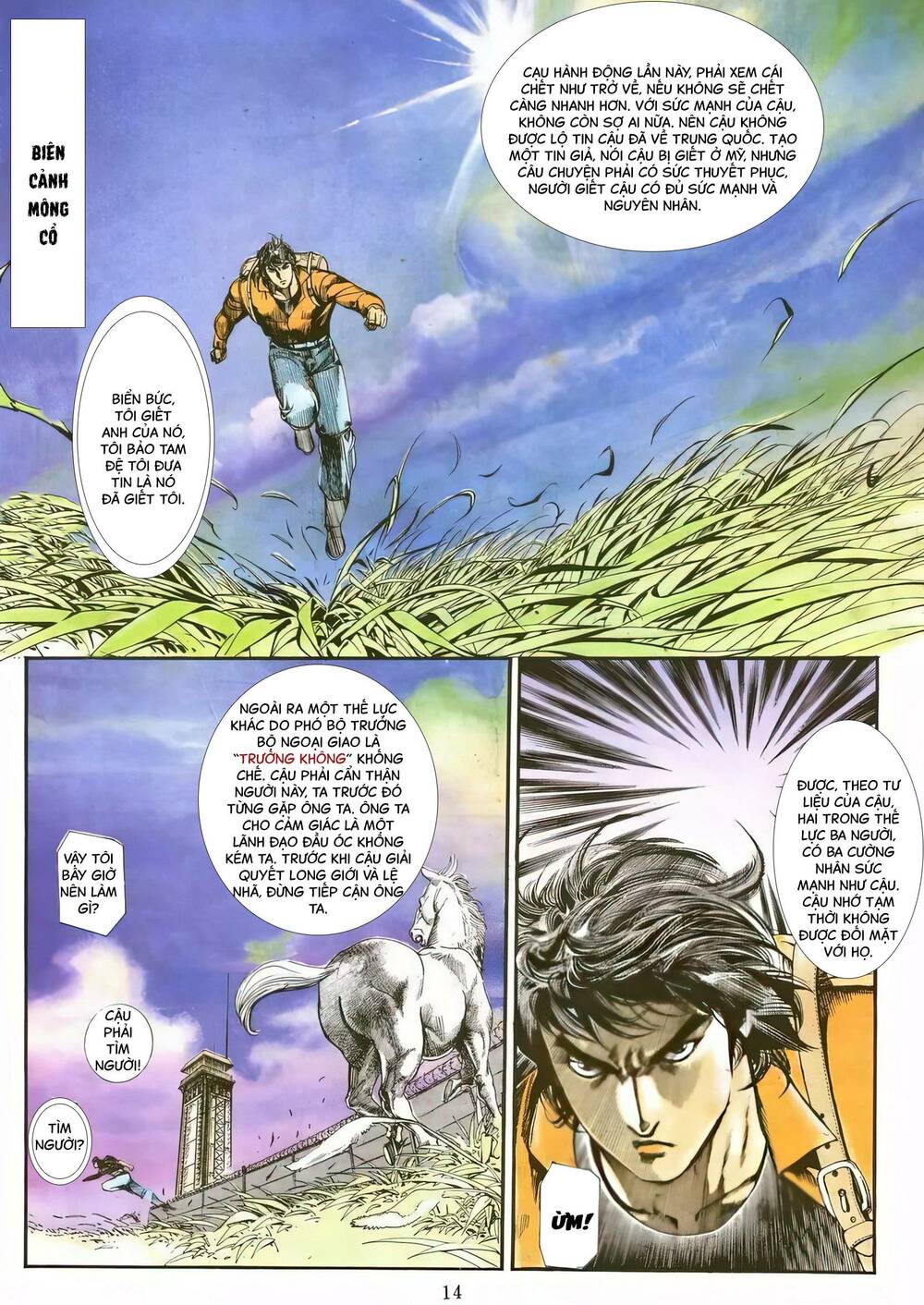 hắc báo liệt truyện chapter 66 14