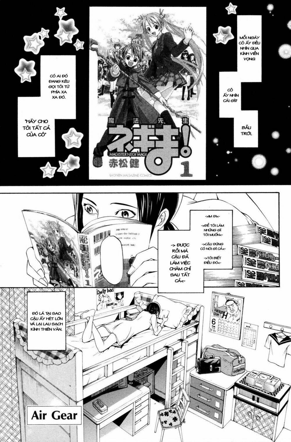 air gear chapter 222 2