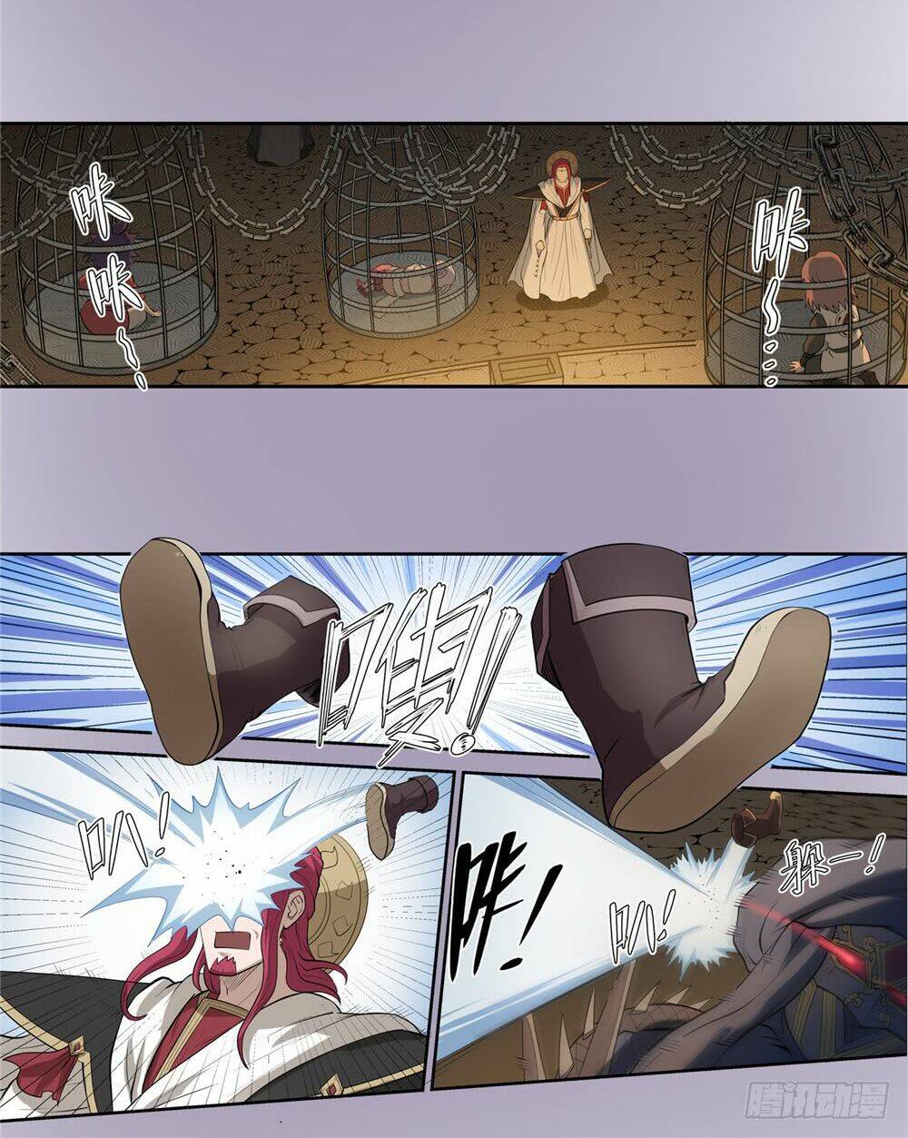 hiệp hành cửu thiên chapter 50 19