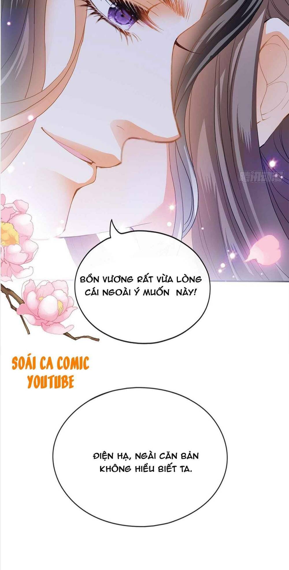 bổn vương muốn nàng chapter 56 23