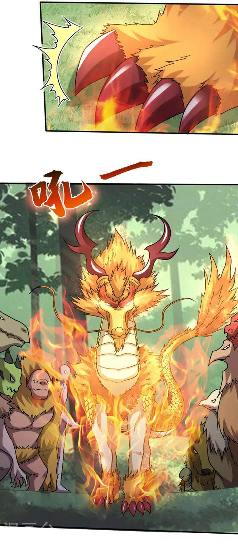 tối cường thần y tại đô thị chapter 230 20