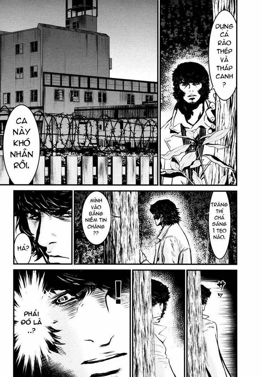 wolf guy - wolfen crest chapter 88 20