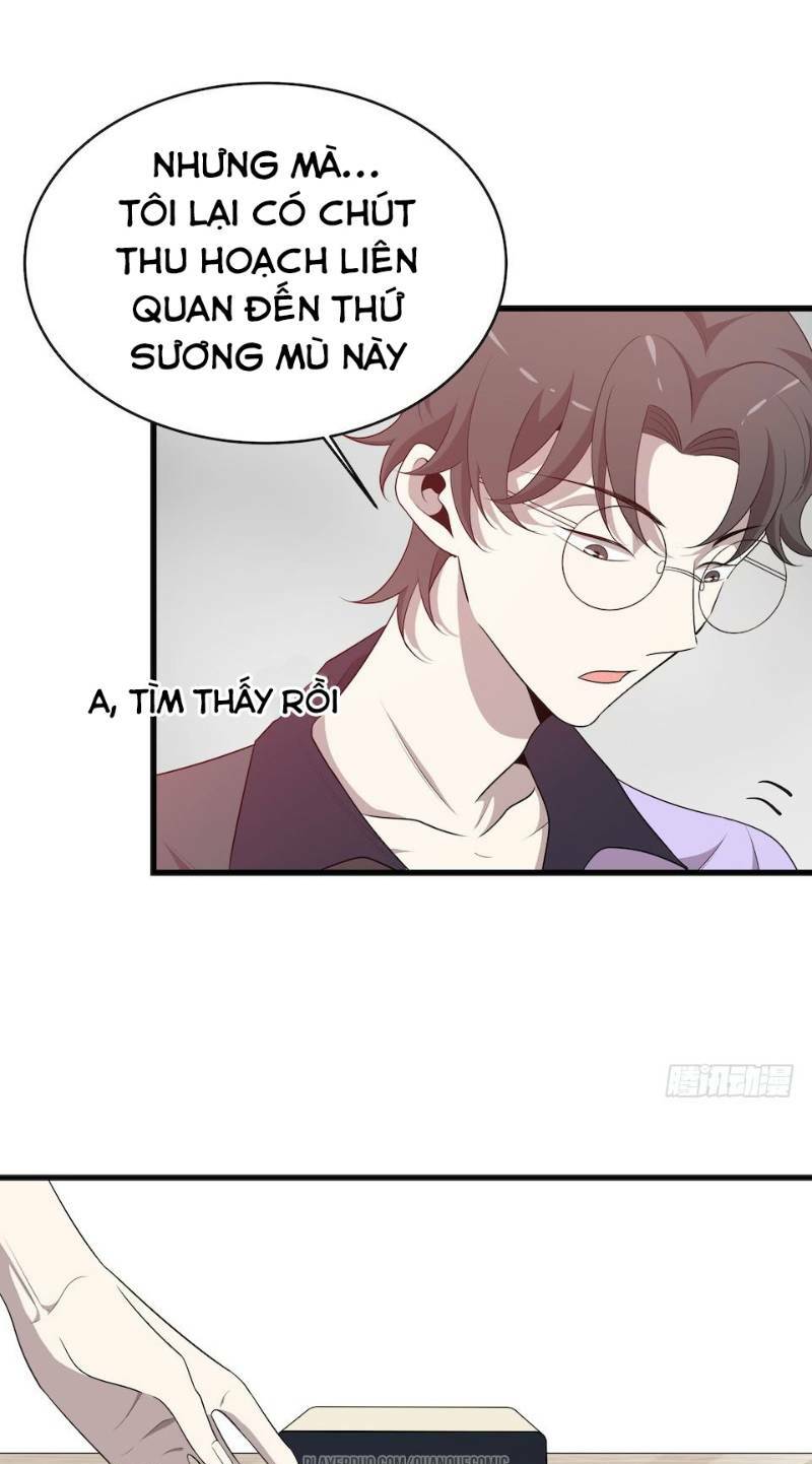 thát không mê thất chapter 26 21