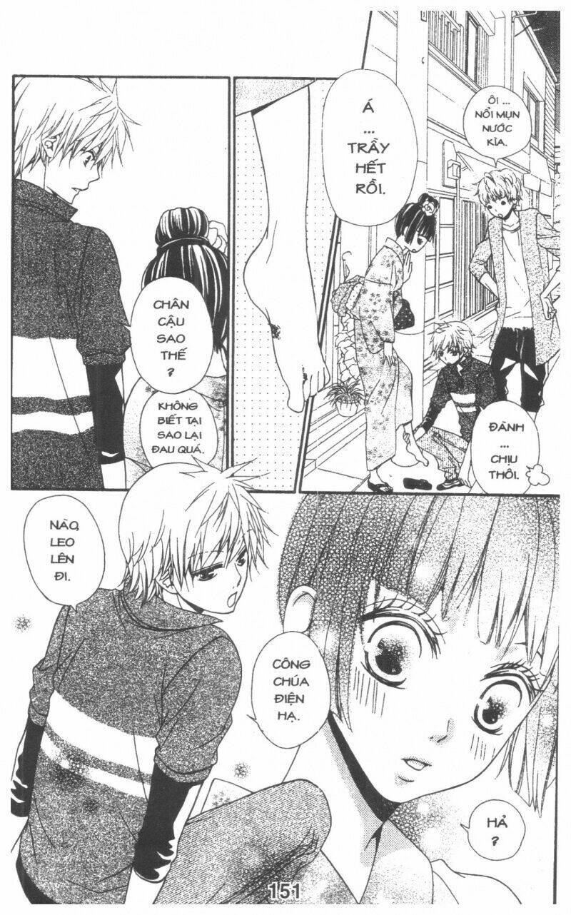 queen's white rabbit chapter 2 151