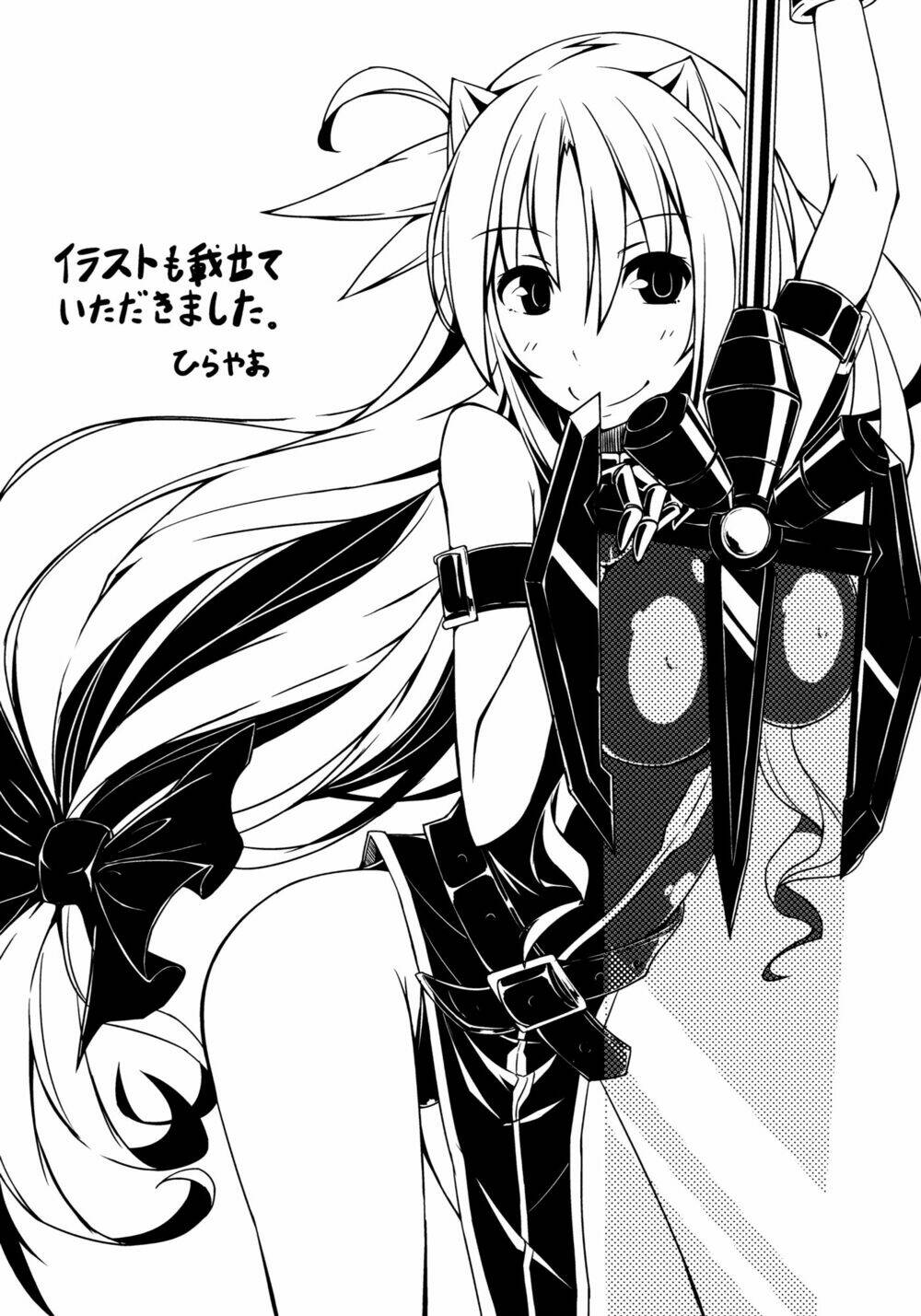 doujinshi yuri tổng hợp chapter 4 11