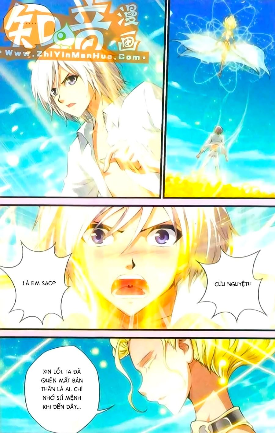 thâu tinh cửu nguyệt thiên chapter 389 4