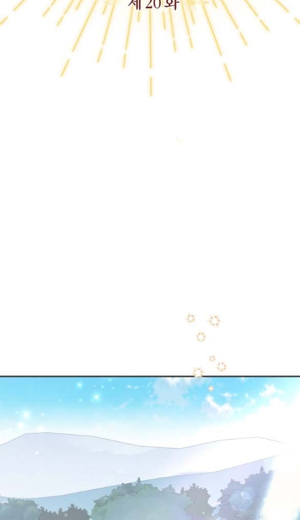 [18+] dũng sĩ vị tha chapter 20.1 36