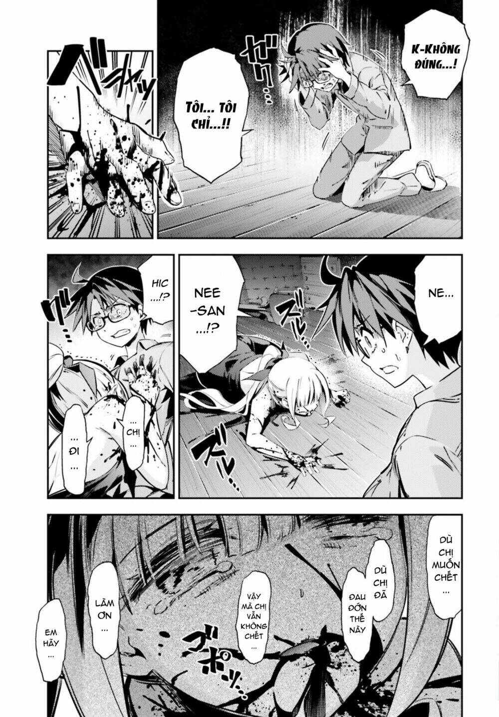 fate/kaleid liner prisma illya drei! chapter 56.2 8