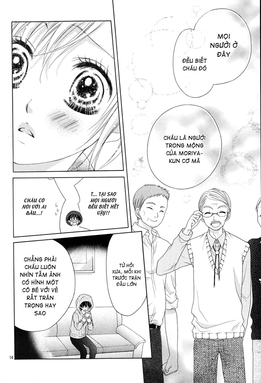 17-sai, kiss to dilemma chapter 15 14