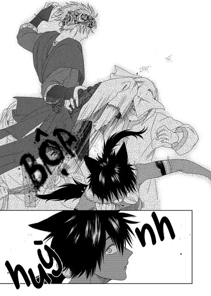 hắc thú nhân rơi vào lưới tình chapter 1 13