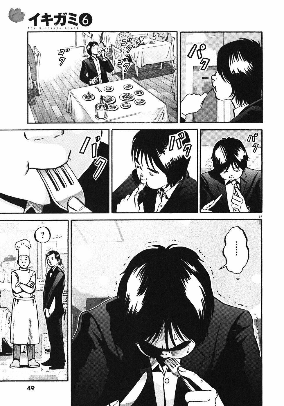 giấy báo tử chapter 32 16