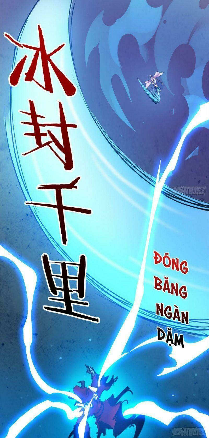 ma hoàng sư đệ quả thực quá chung tình chapter 2 32