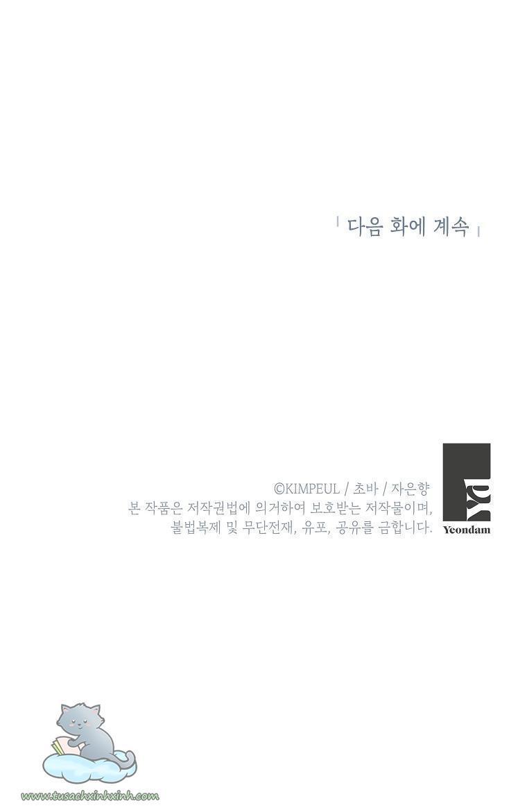 tháng năm cuối cùng của nữ phụ đoản mệnh chapter 2 71