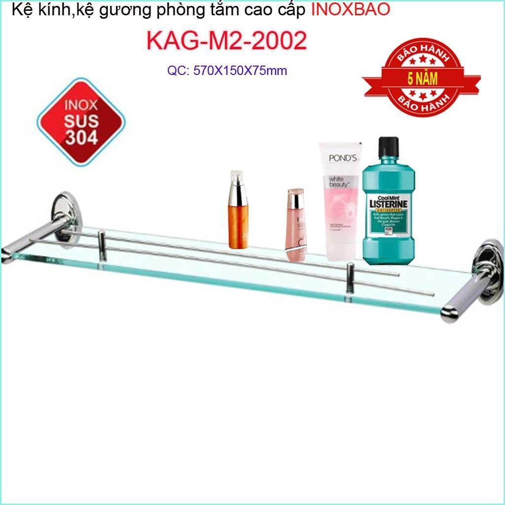 Kệ kính phòng tắm Inox Bảo KAG-M2-2002, kệ kiếng cường lực 57cm pát SUS304 cao cấp thiết kế đẹp sang trọng