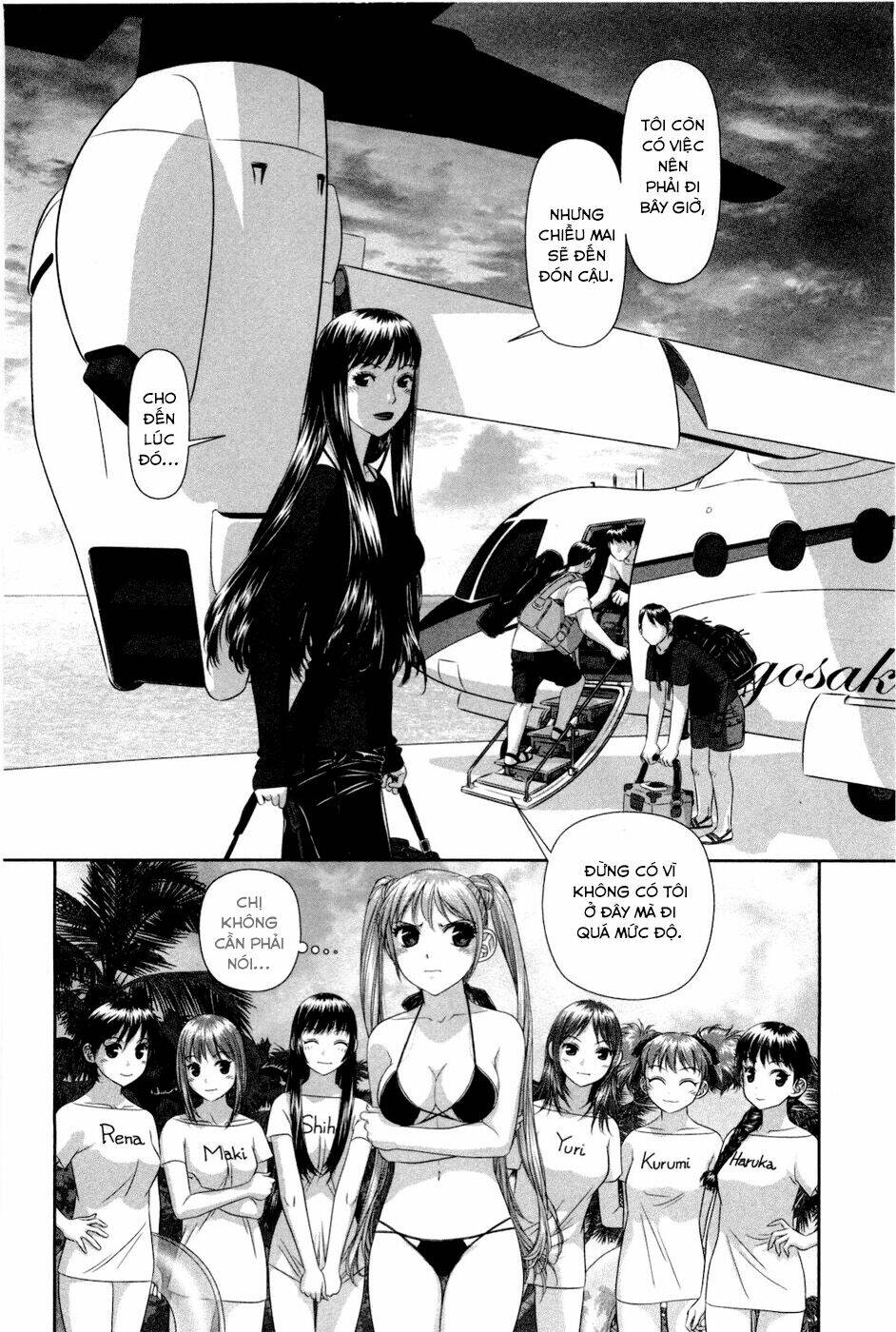 my doll house chapter 8 5