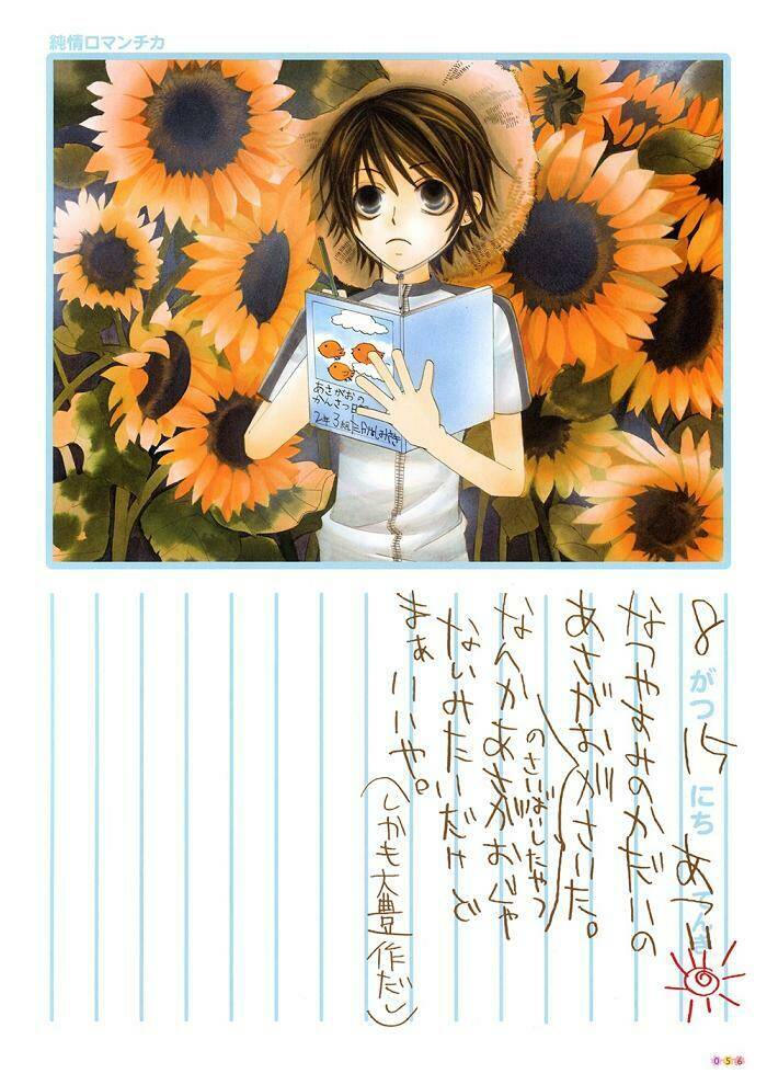 mối tình trong sáng chapter 10 18