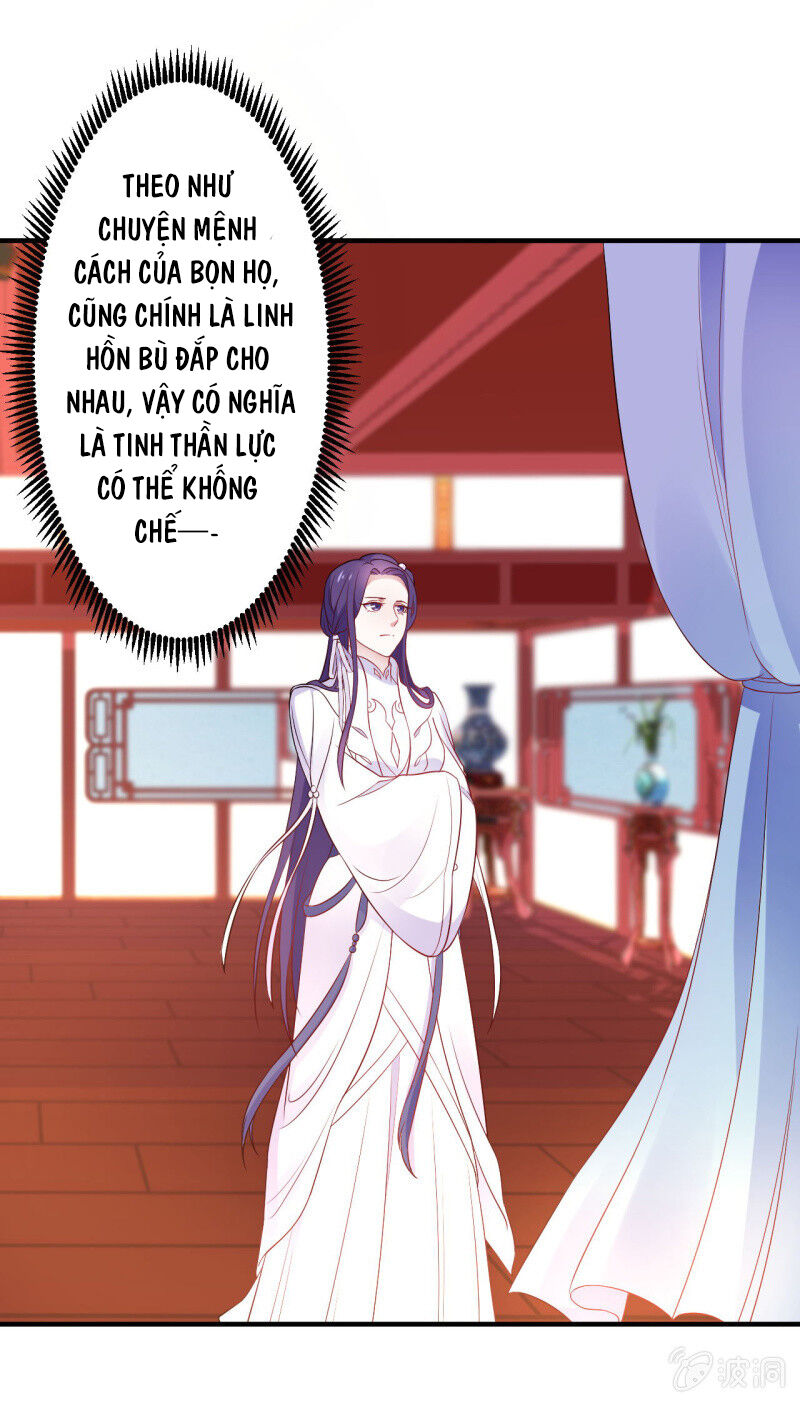 tà y cuồng thê chapter 107 13