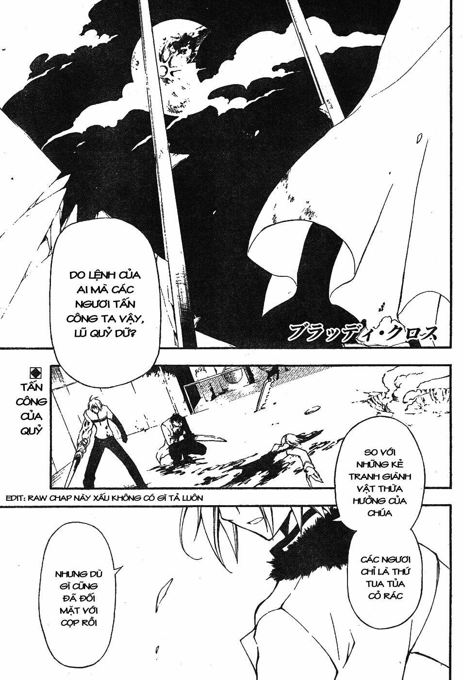 bloody cross chapter 7 2