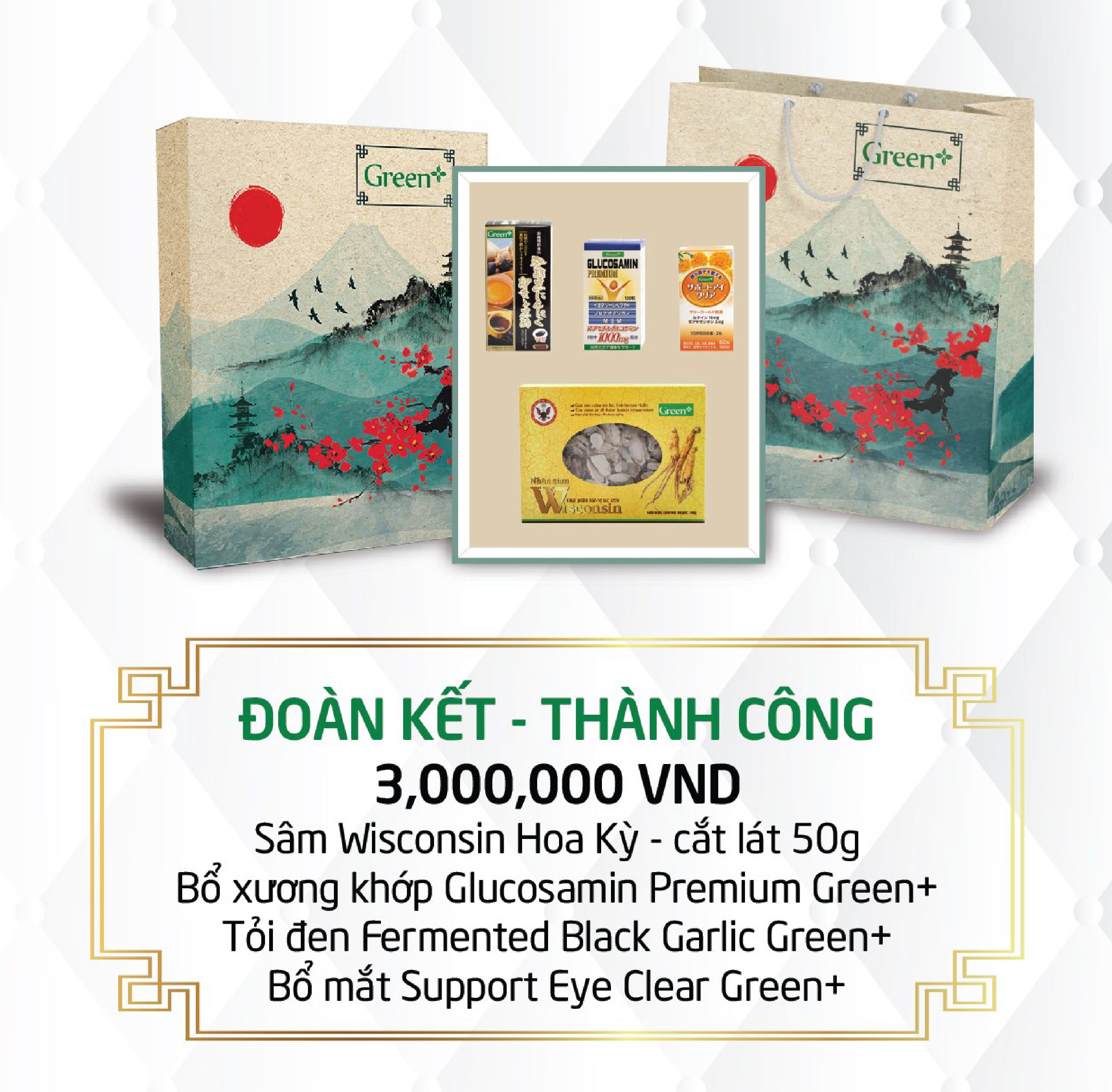 Hộp quà tặng Đại hội Cổ đông 2023 - Hộp quà Green+: sức khoẻ - chất lượng - sang trọng - ý nghĩa!