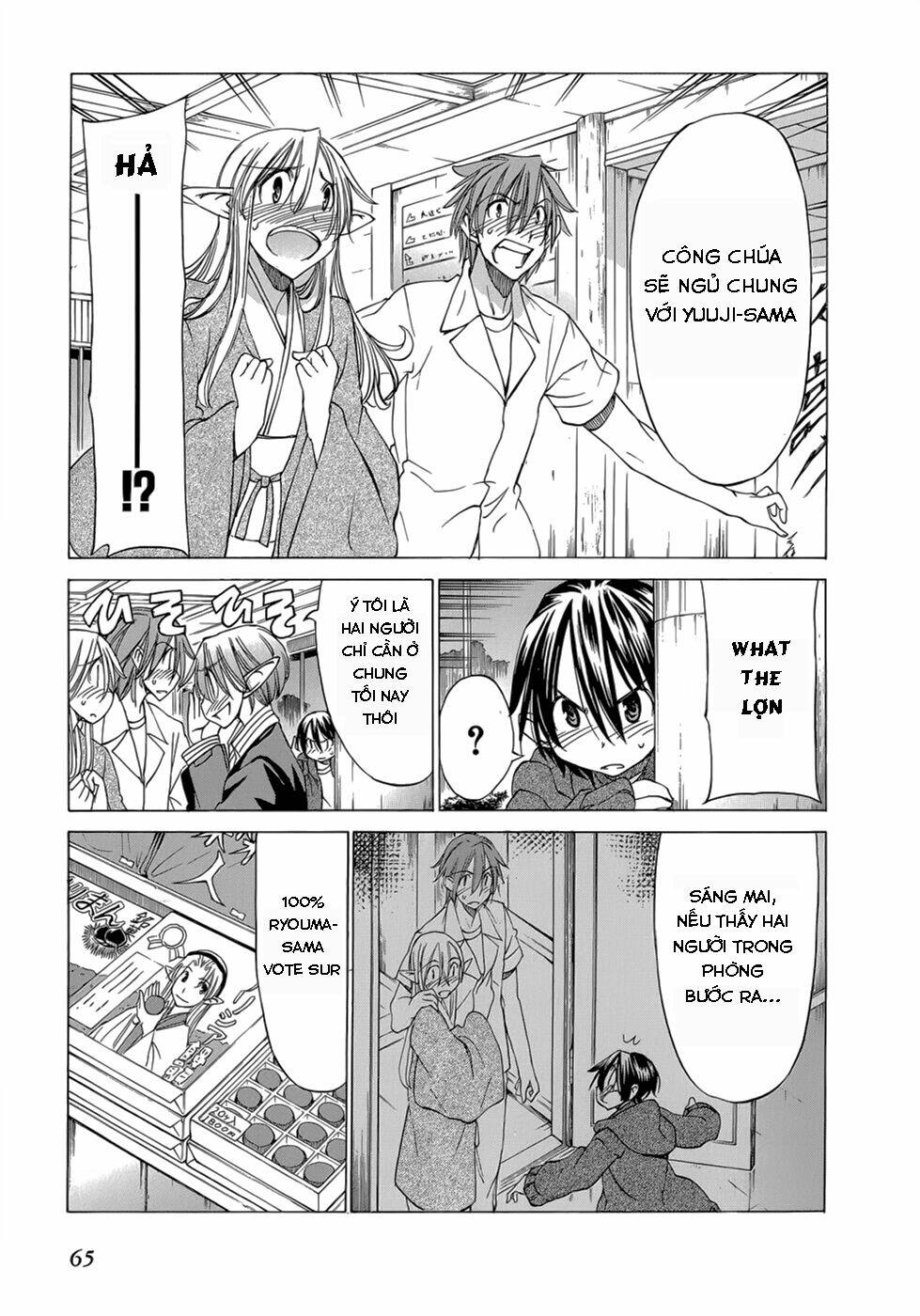 sekainohate de aimashou chapter 32 8