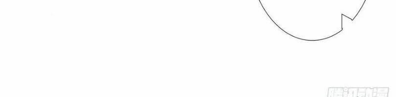 nơi này có yêu khí chapter 88 28