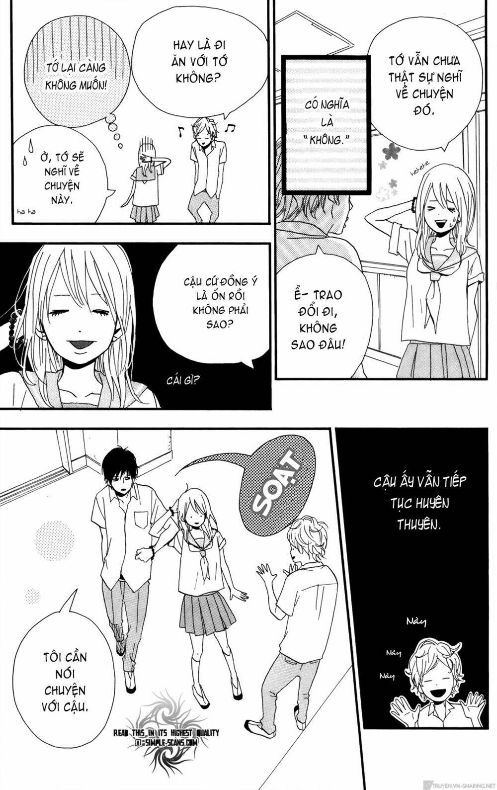 yume miru taiyou chapter 32.5 10