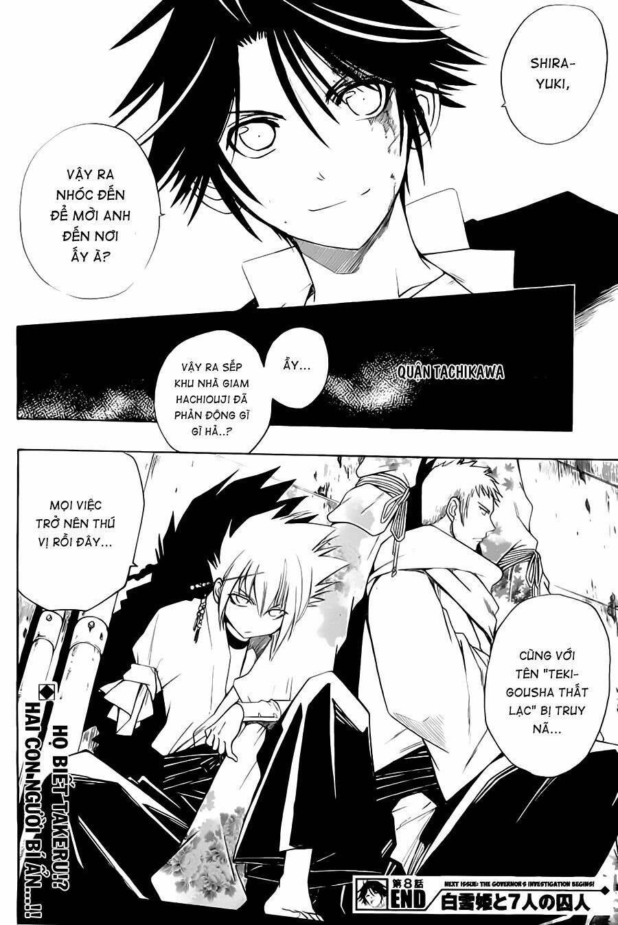 shirayukihime to 7-nin no shuujin chapter 8 20