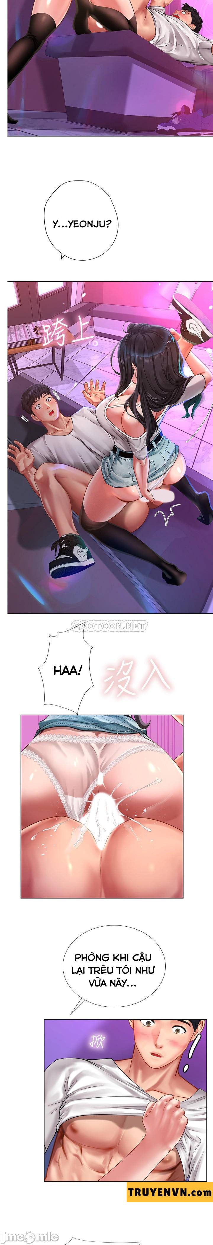 should i study at noryangjin? chapter 59 16