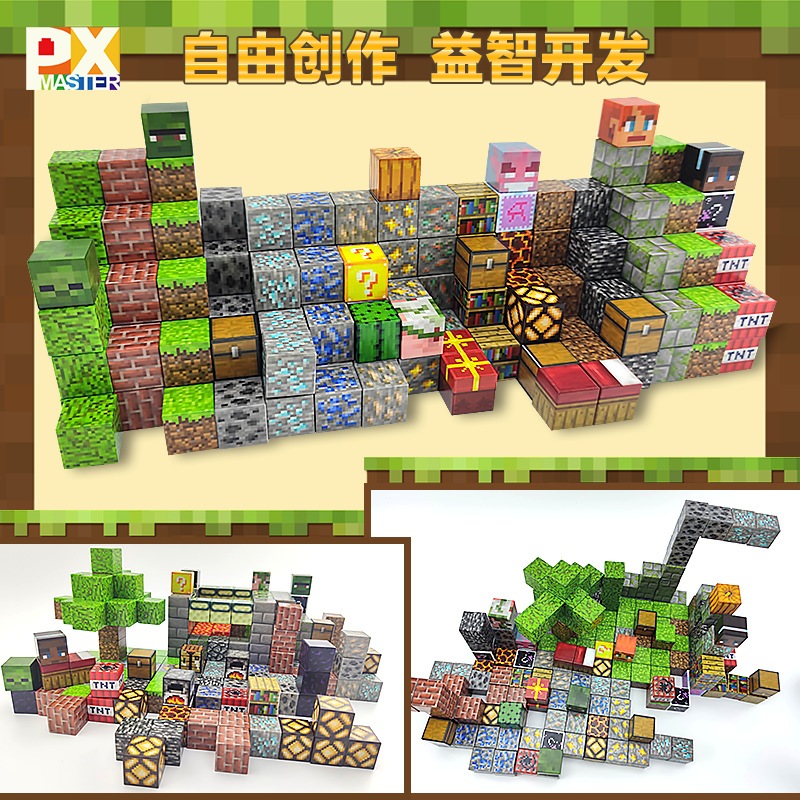 Combo 100 Khối Nam Châm Minecraft Khối Xây Dựng Mô Hình Giáo Dục Cho Trẻ Em