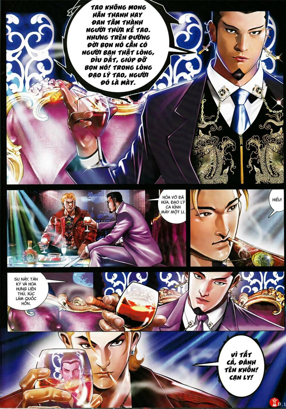 hỏa vũ diệu dương chapter 899 12