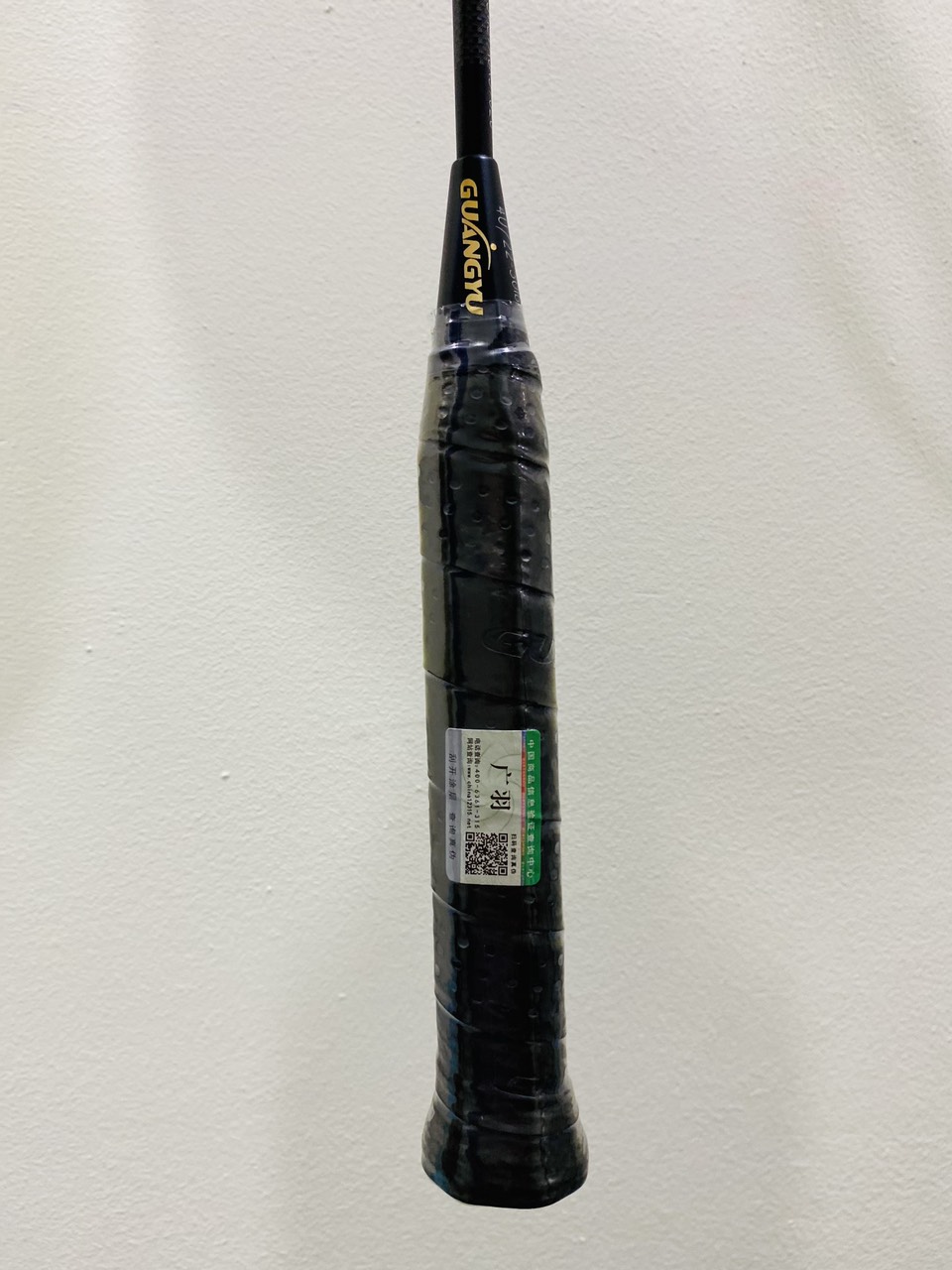 2 Cây vợt Cầu Lông Guang Yu Khung Carbon Tặng