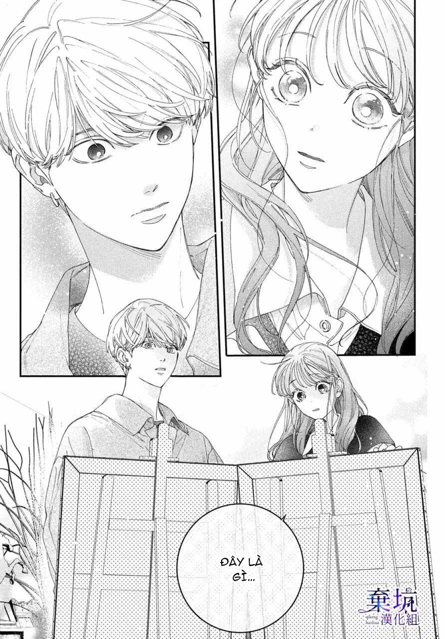 làm tình đầu của tôi một lần nữa nhé chapter 7.2 7