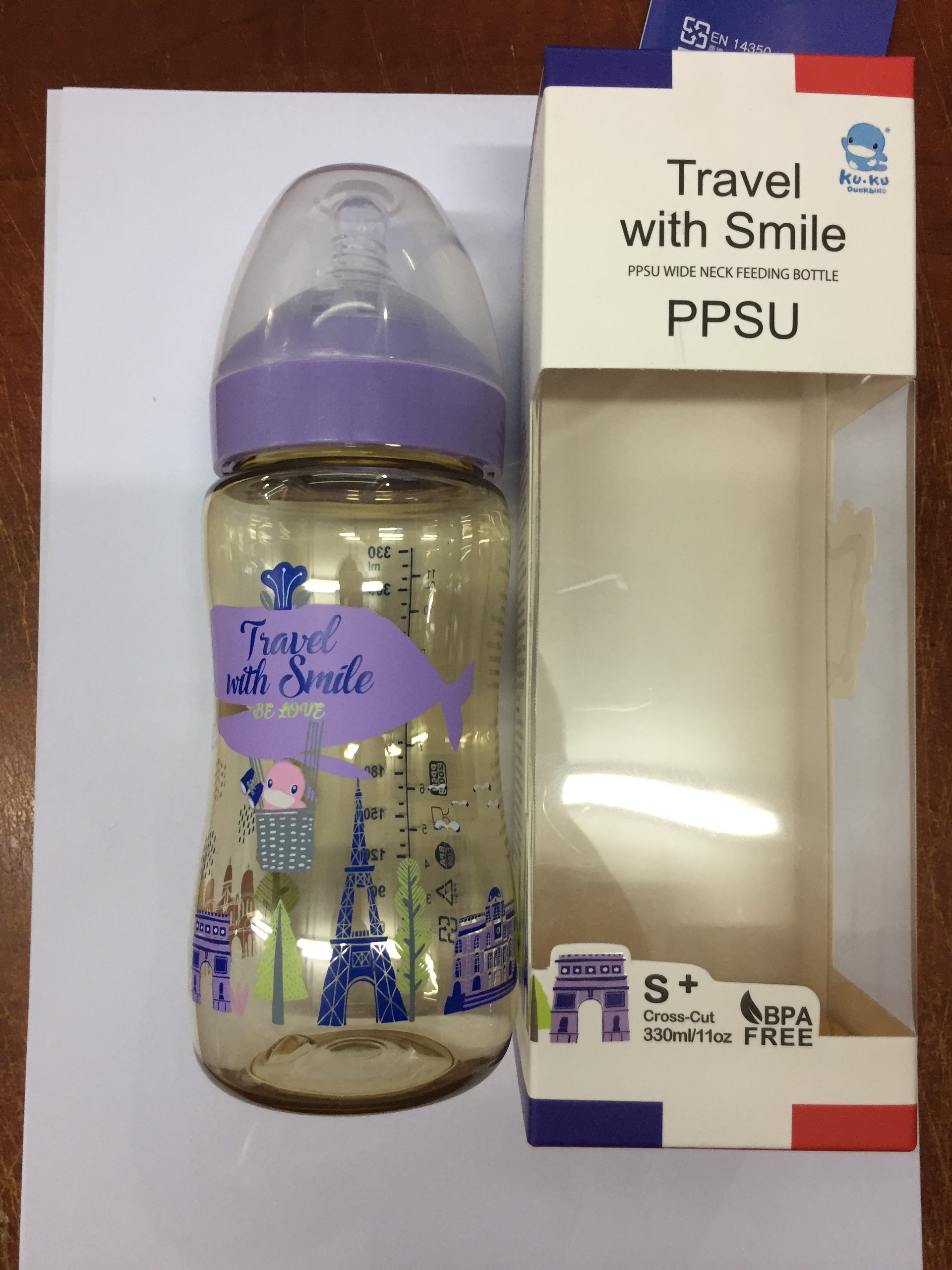 Bình sữa cổ rộng nhựa PPSU phiên bản đặc biệt kuku ku5877 màu tím 330ml