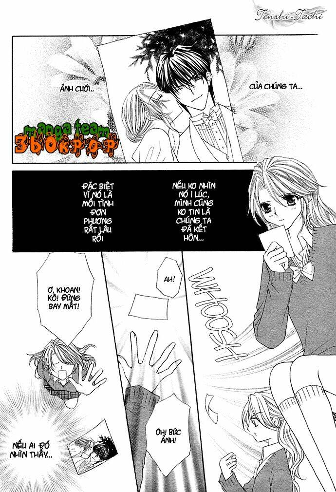 houkago wedding chapter 1 25