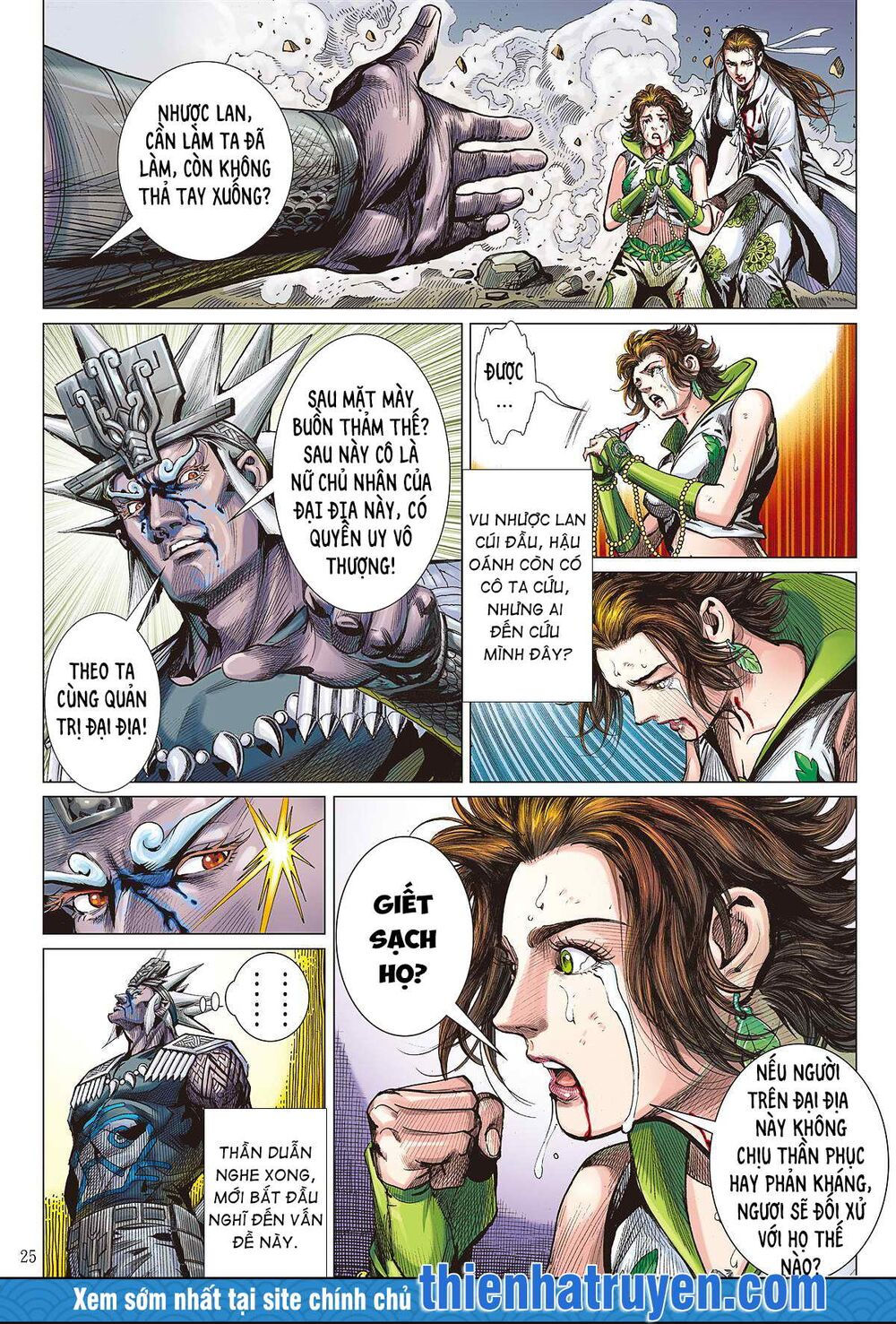 sơn hải kinh truyện chapter 249 25