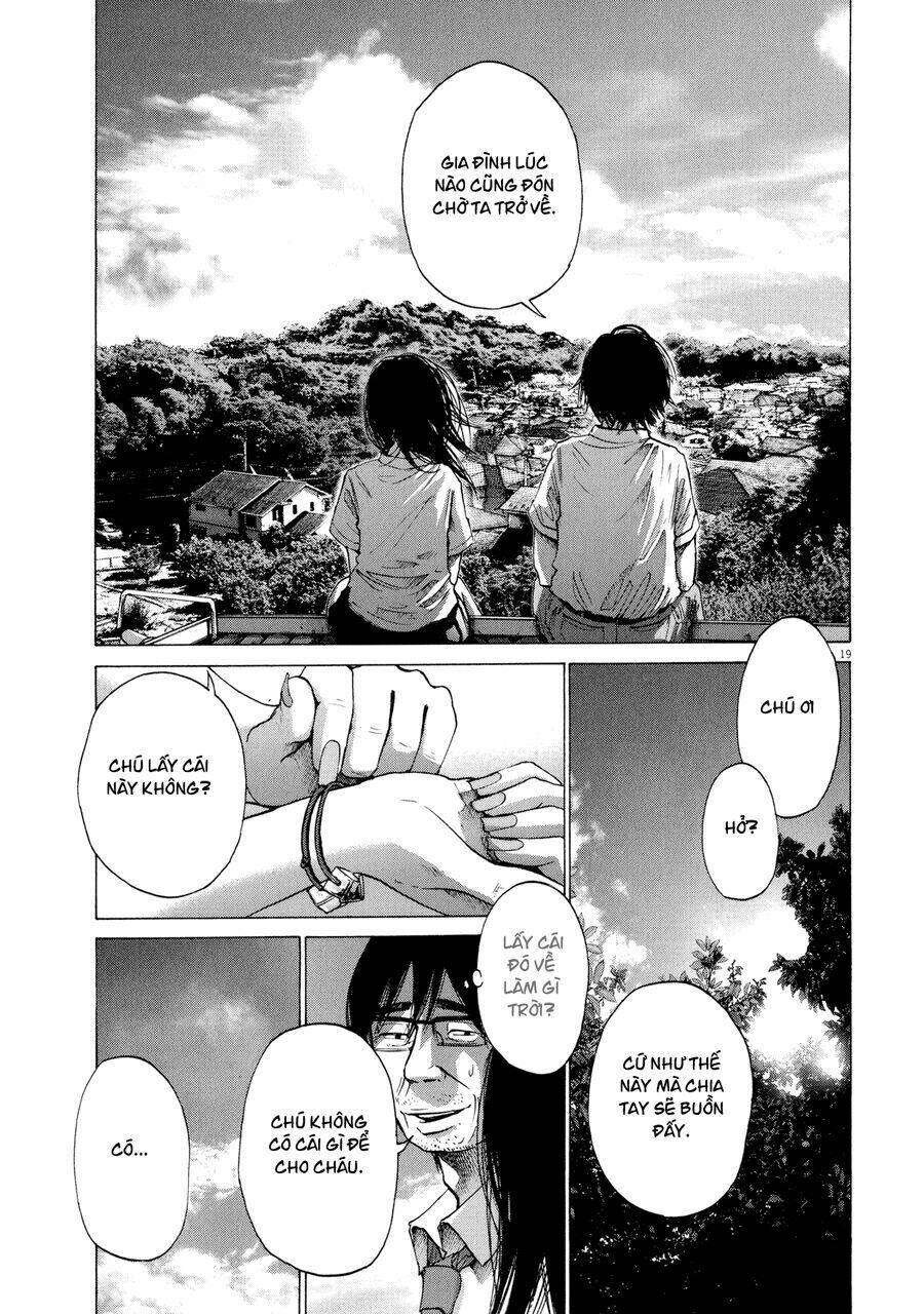 sekai no owari to yoakemae chapter 3 63