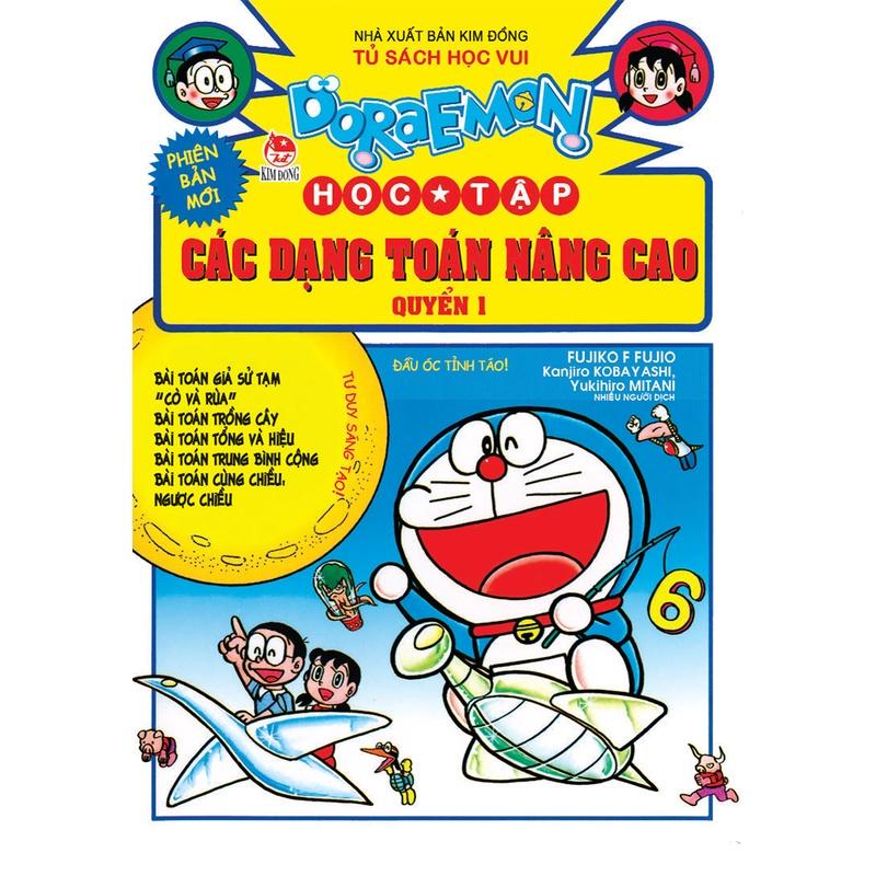 Truyện tranh - Combo Doraemon Học Tập (Tái Bản ) - 19 cuốn