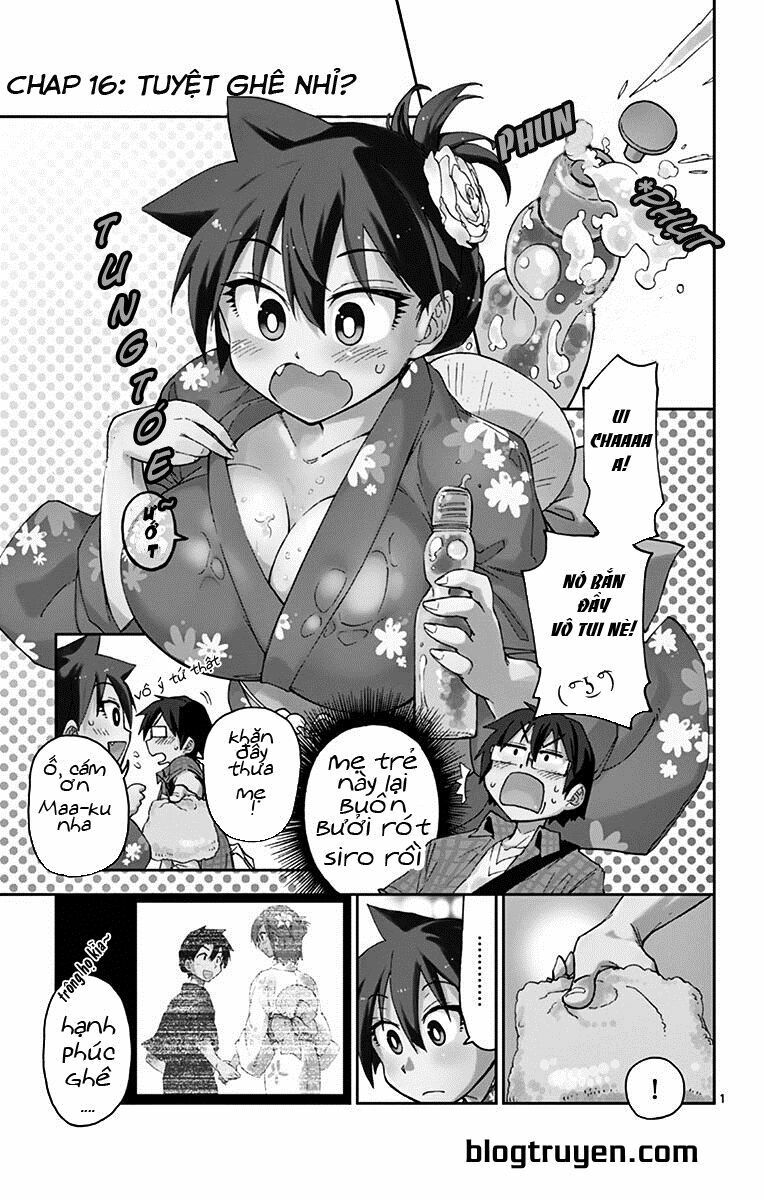 amano megumi wa suki darake! chapter 16 1