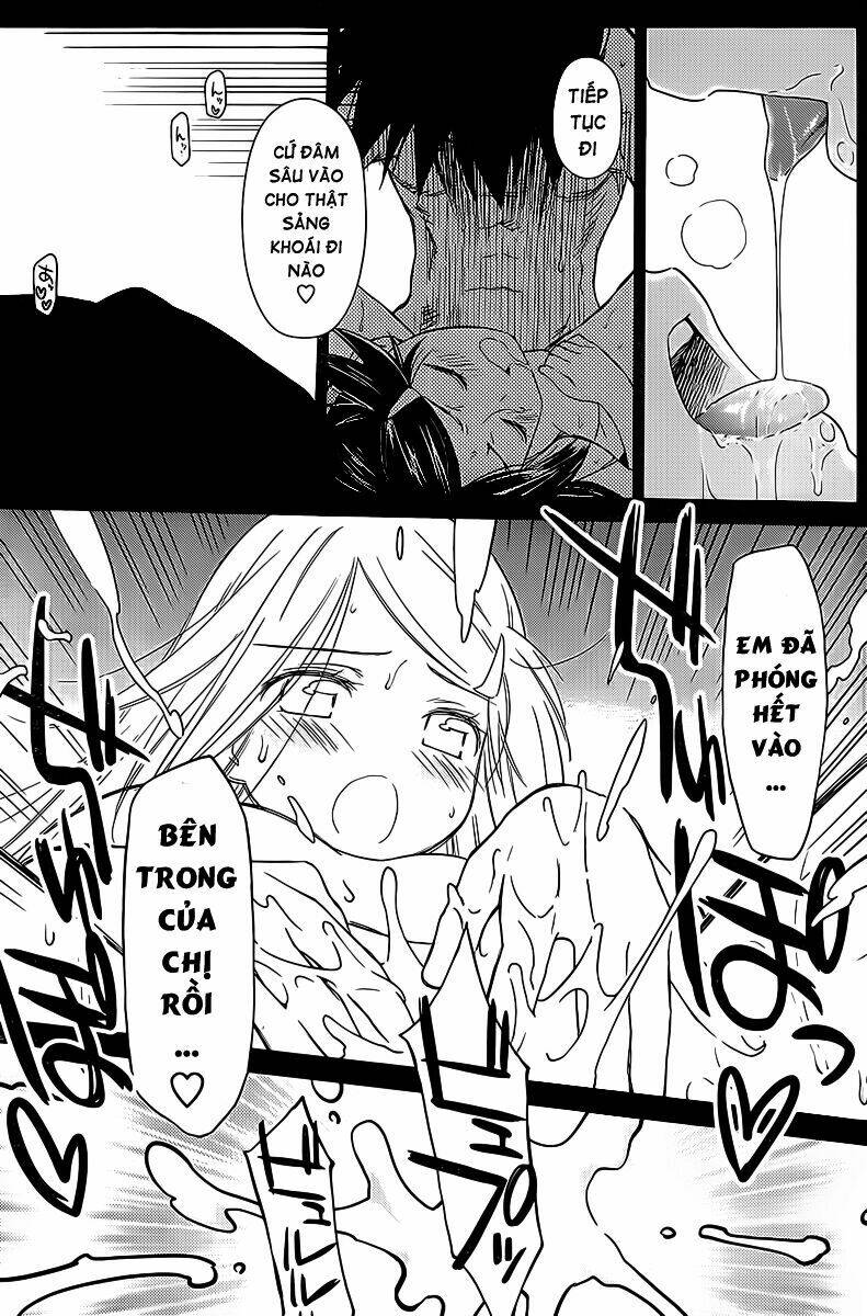 kiss x sis chapter 69 12