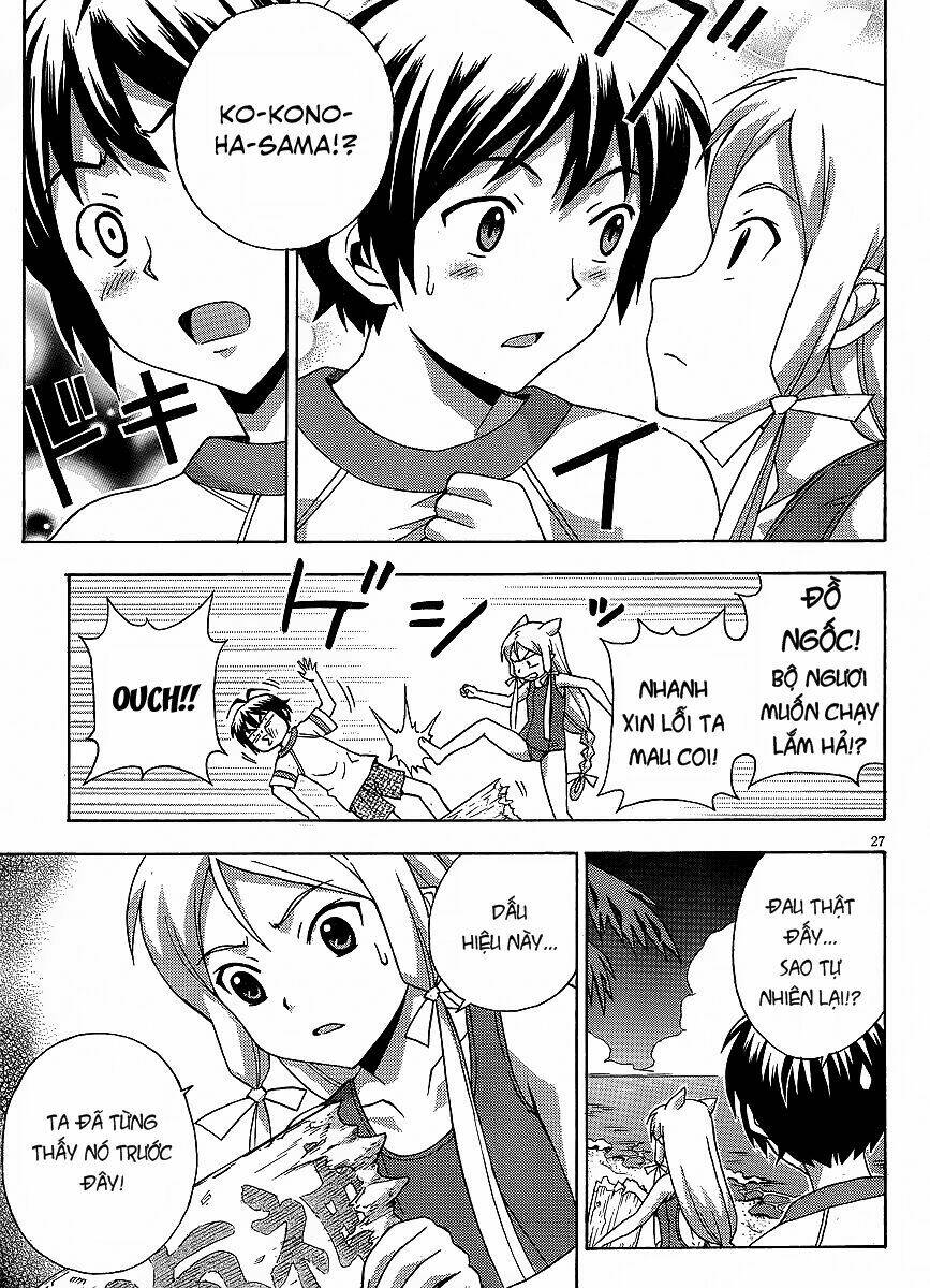 kami sen chapter 15 28