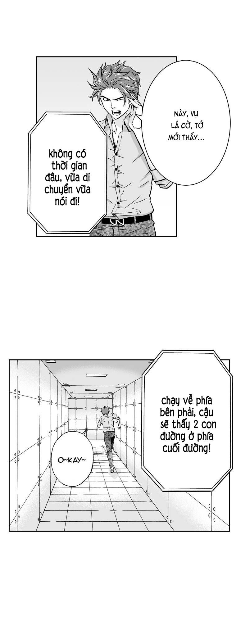 action idols - age of young dragons chapter 12 13