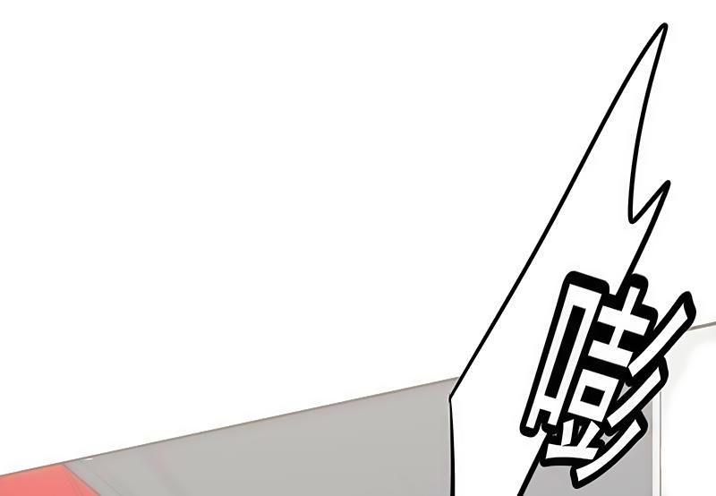 tối cường nông dân hệ thống chapter 24 47