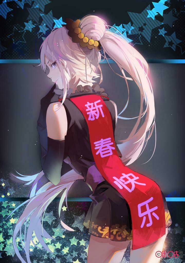 cửu tuyền quy lai chapter 41 2