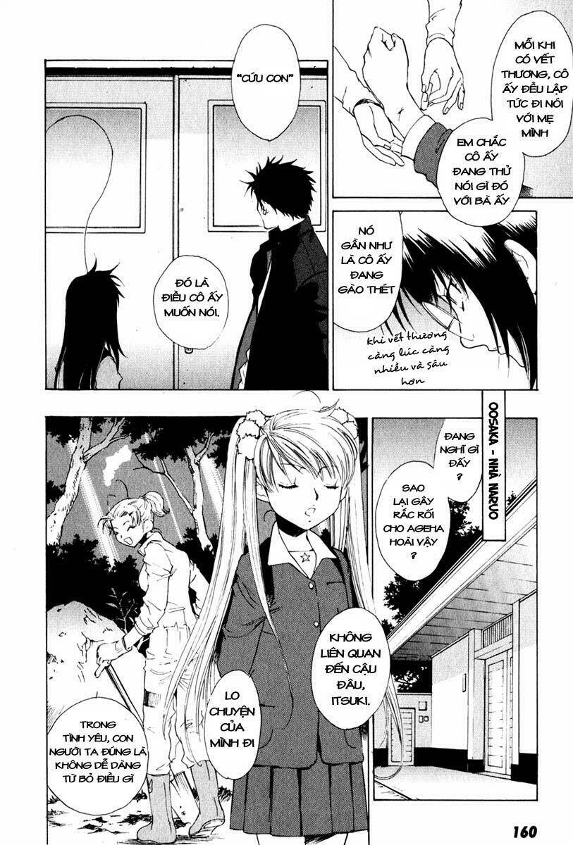 butterfly chapter 17 15