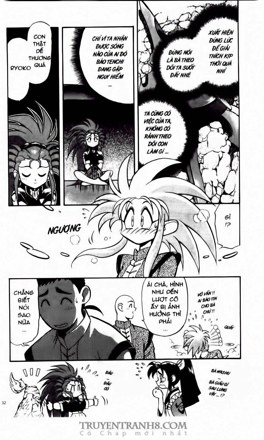 tenchi vô dụng chapter 25 17