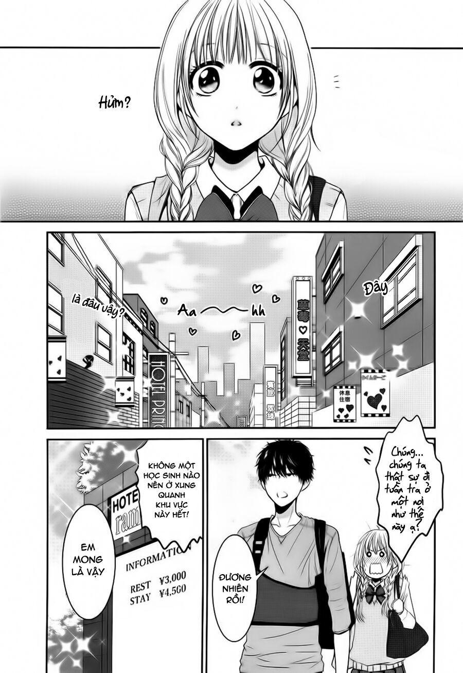asami-sensei no himitsu chapter 3 21