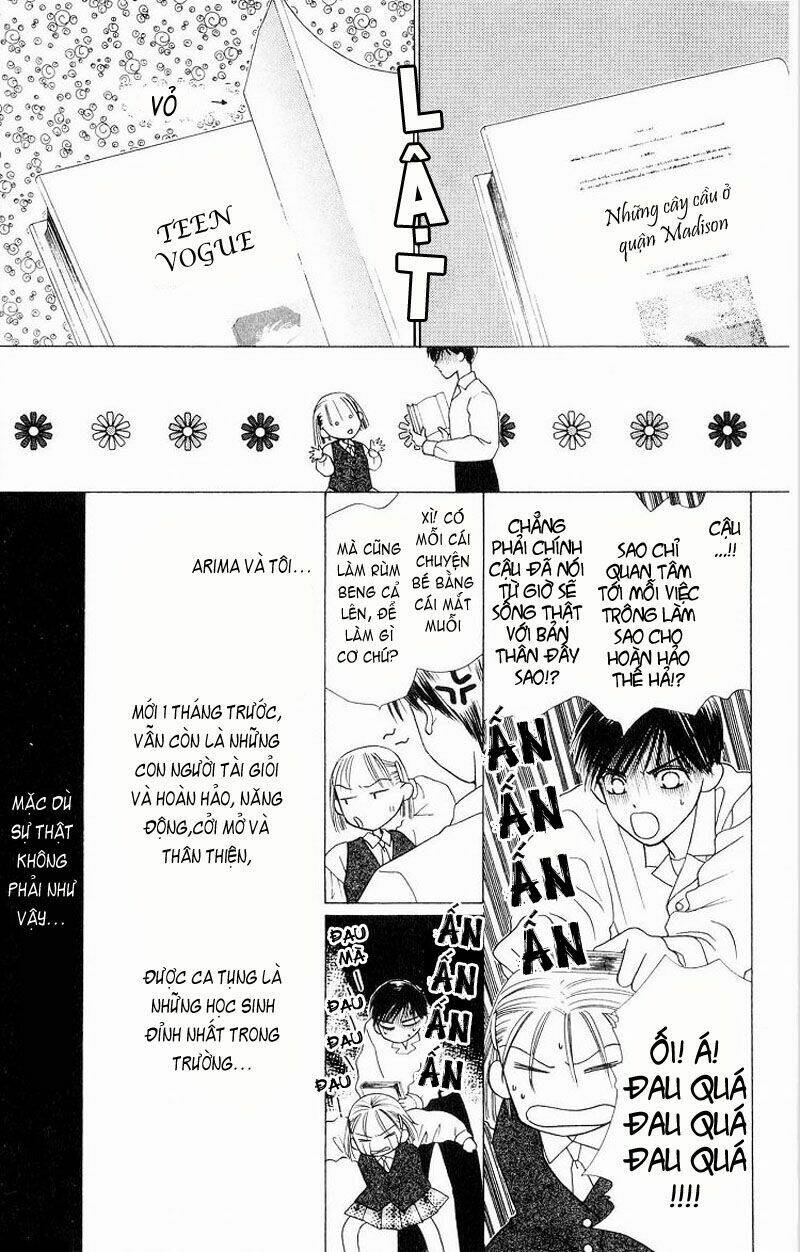 kare kano hajimemashita chapter 4 10