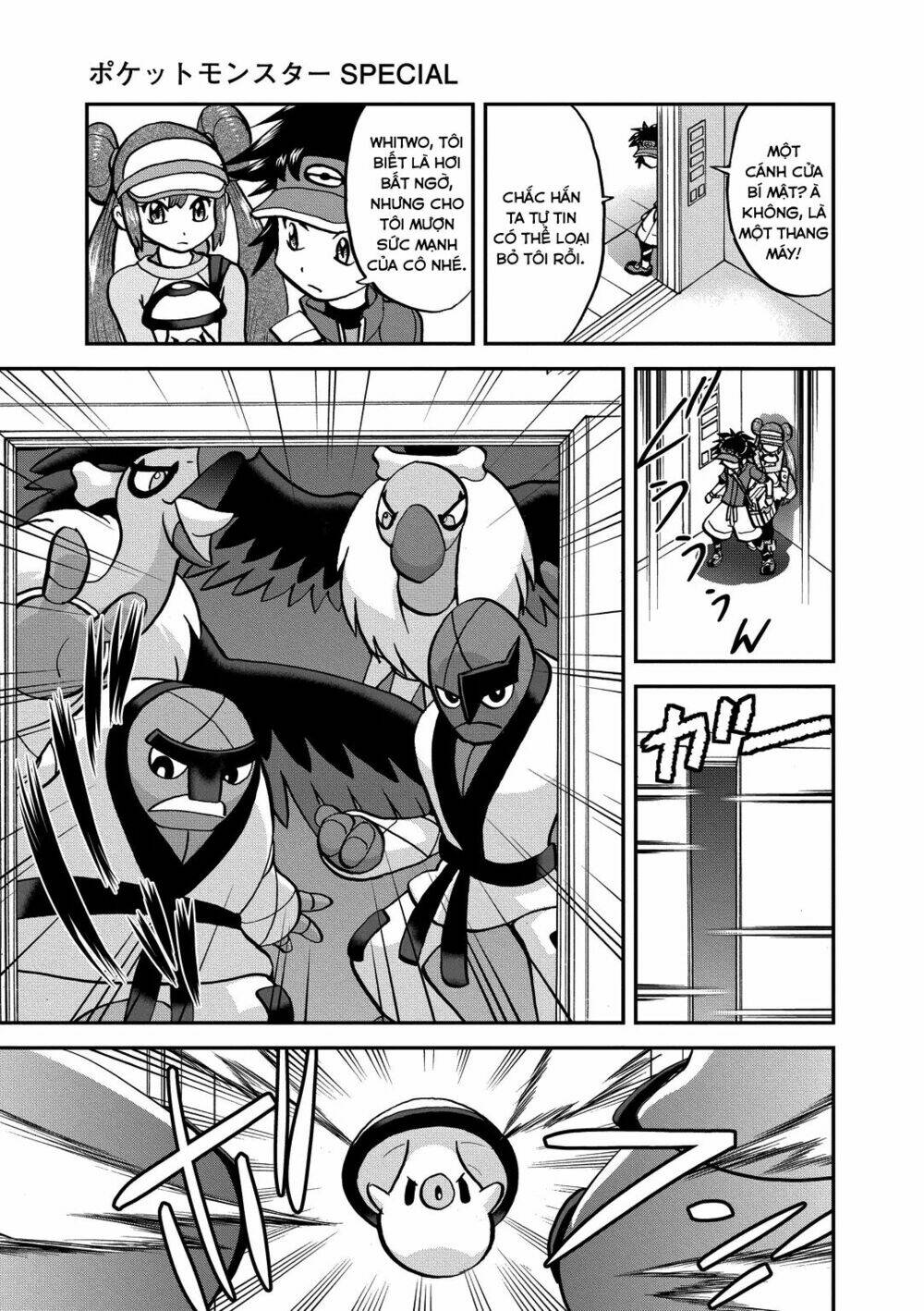 thú cưng đặc biệt chapter 540 9