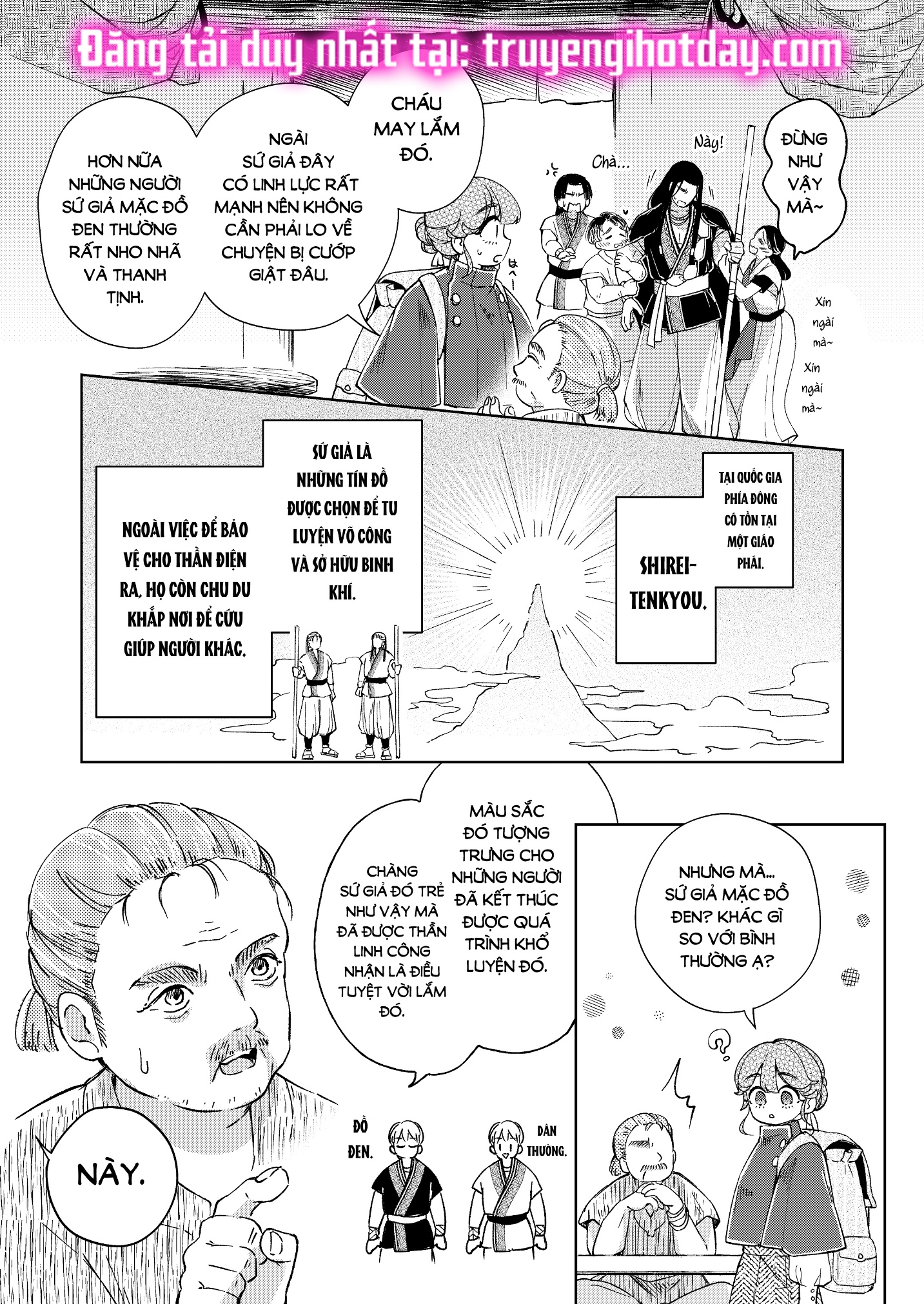 [21+] sứ giả của thần linh không tin vào dục vọng chapter 1.1 5