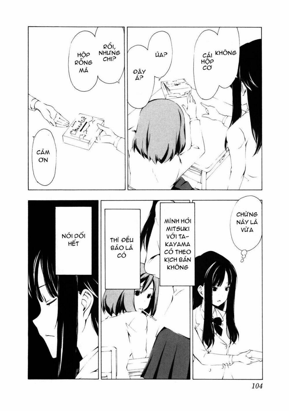 sonna mirai wa uso de aru chapter 11 3